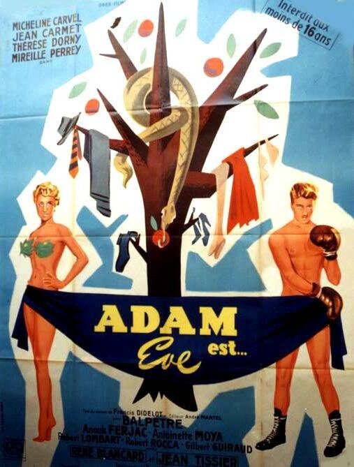Адам и Ева (1954)