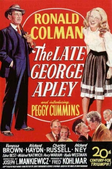 Покойный Джордж Эпли (1947)