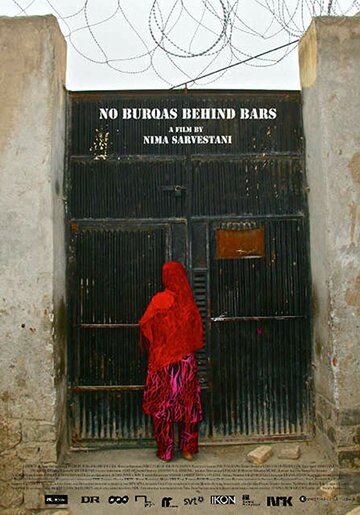 No Burqas Behind Bars (2012)