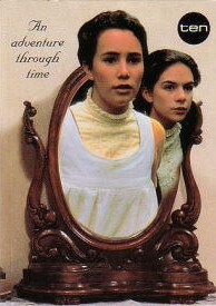 Зеркало, зеркало (1995)