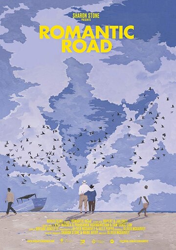 Romantic Road (2017)