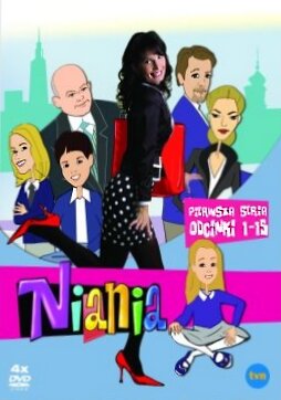 Няня (2005)