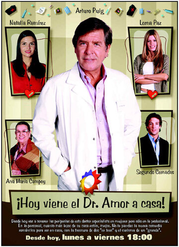 Доктор Амор (2003)