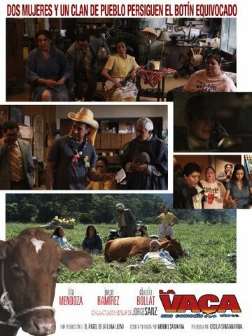 La Vaca - Holy Cow (2011)