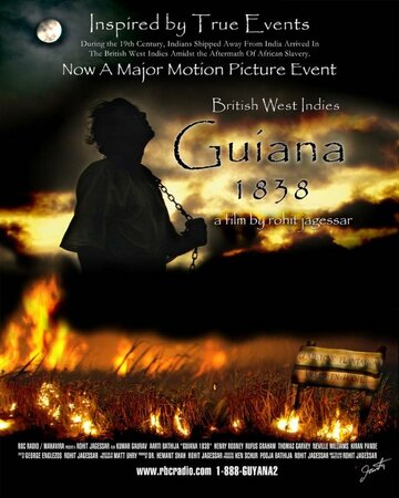 Guiana 1838 (2004)