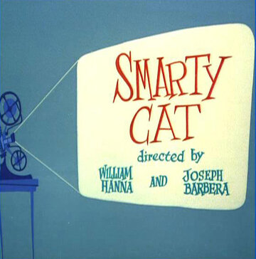 Великолепный кот (1955)