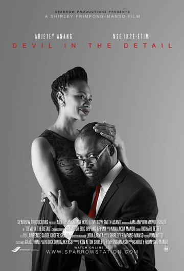 Devil in the Detail (2014)