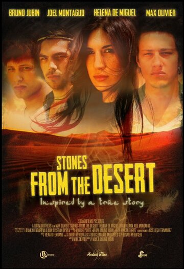 Stones from the Desert (2015)