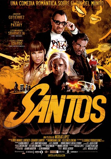 Сантос (2008)