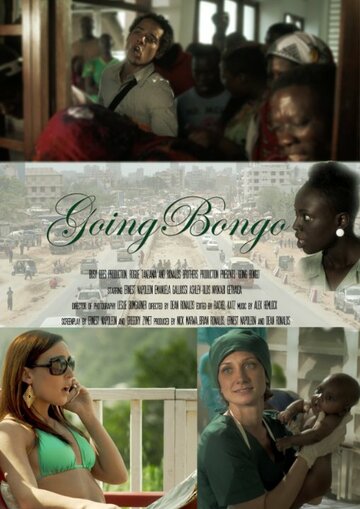 Going Bongo (2015)