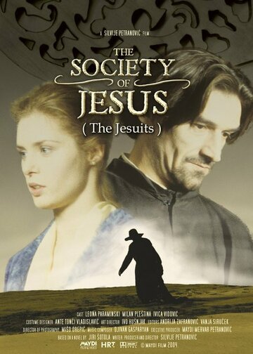 Общество Иисуса (2004)