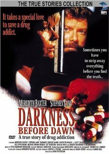 Темнота перед рассветом (1993)